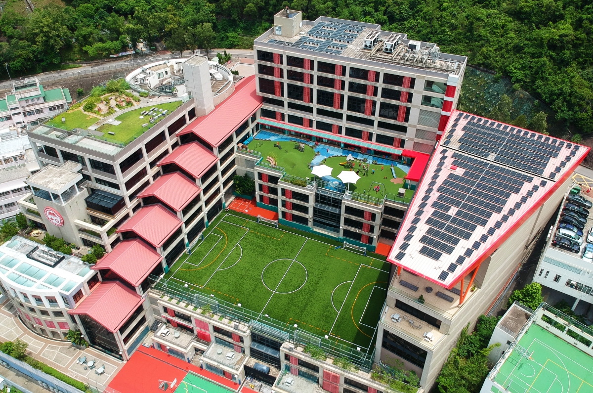 hong kong international school